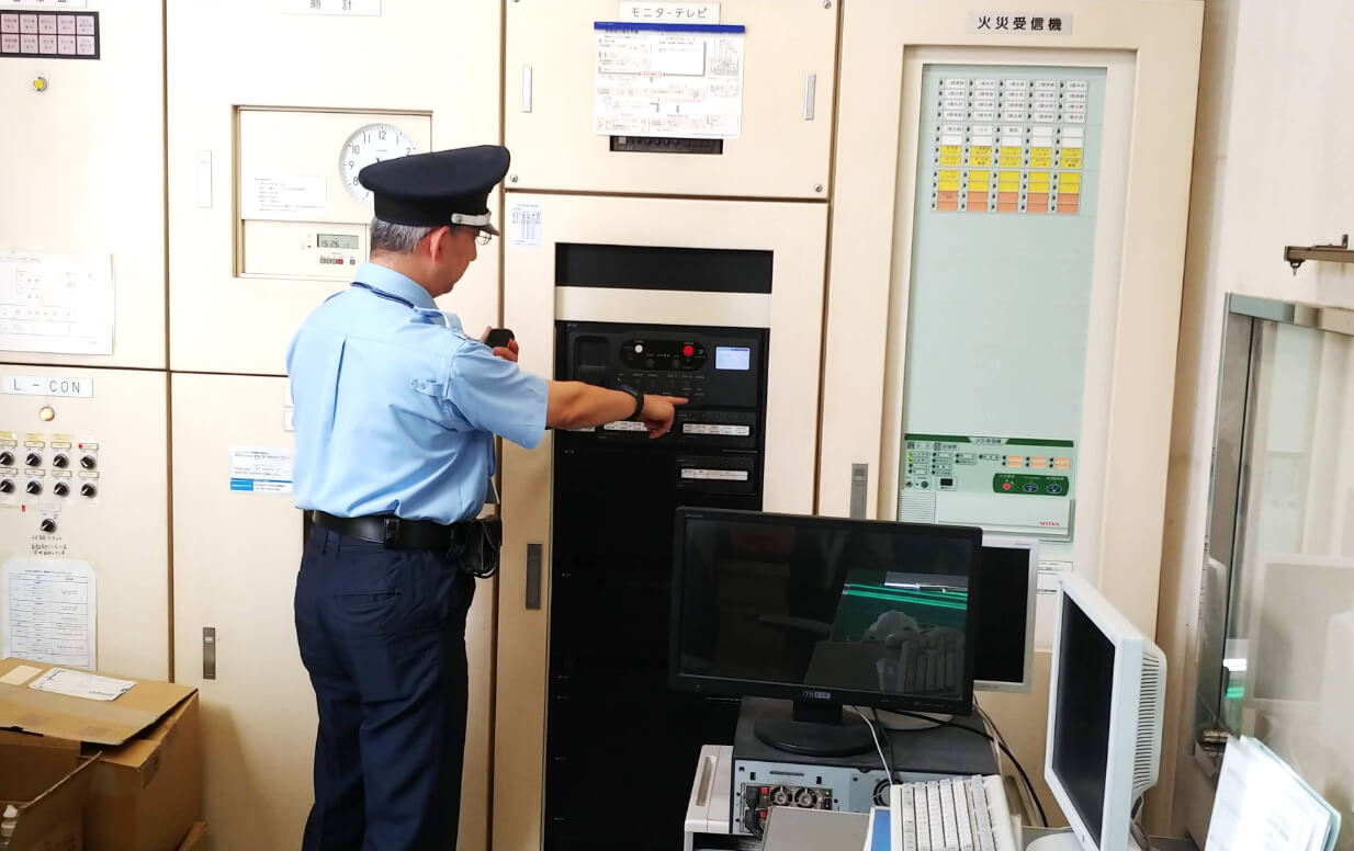 防災センター業務
